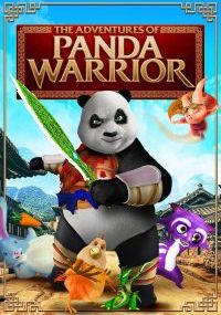 THE ADVENTURES OF PANDA WARRIOR                นักรบแพนด้าผ่าภพมหัศจรรย์                2012