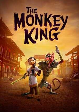 THE MONKEY KING                พญาวานร                2023