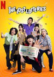 The Lost Lotteries                ปฏิบัติการกู้หวย                2022